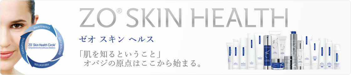 ZO SKIN HEALTH